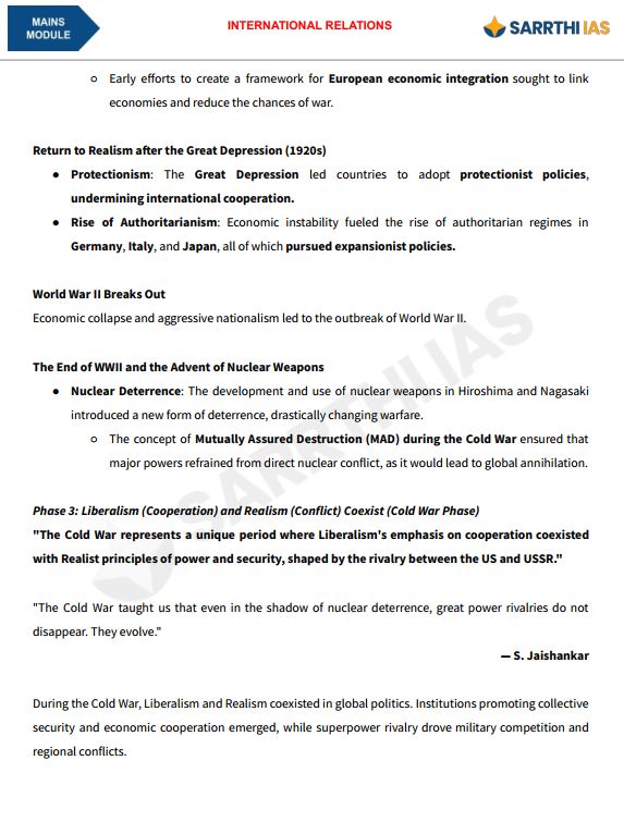 sarrathi-ias-gs-2-mains-module-international-relations-english-medium-2025-26
