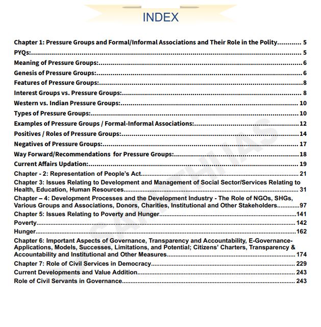 sarrathi-ias-gs-2-mains-module-social-justices-and-governance-english-medium-2025-26