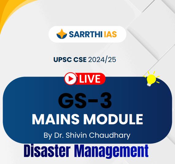 sarrathi-ias-gs-3-mains-module-disaster-management-english-medium-2025-26