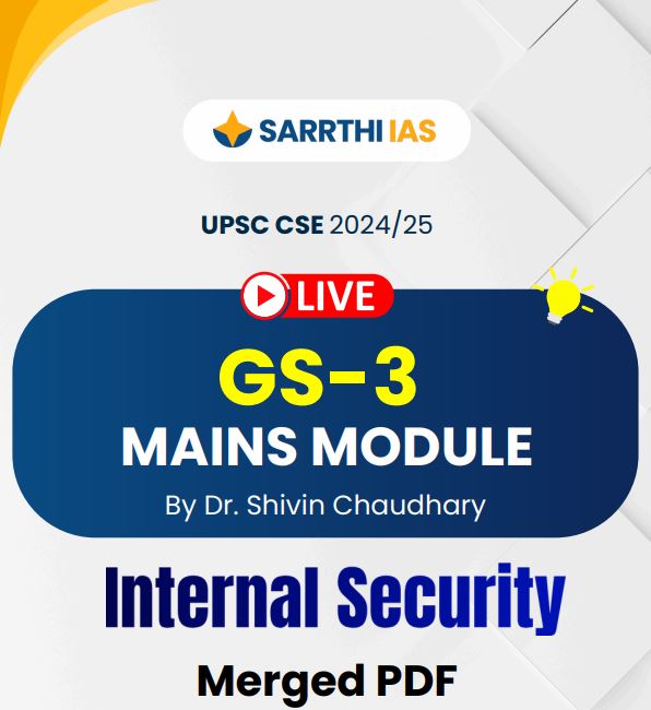 sarrathi-ias-gs-3-mains-module-internal-security-english-medium-2025-26