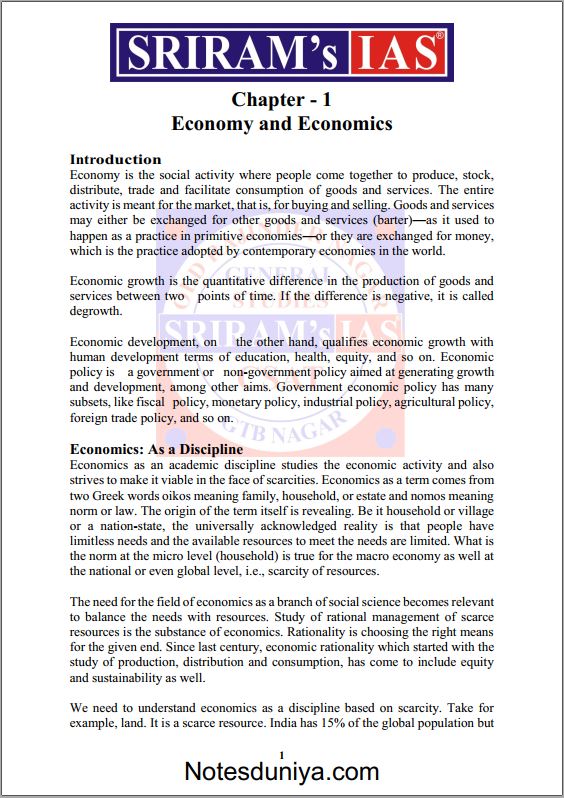 sriram-ias-economy-printed-notes--latest-edition-2022