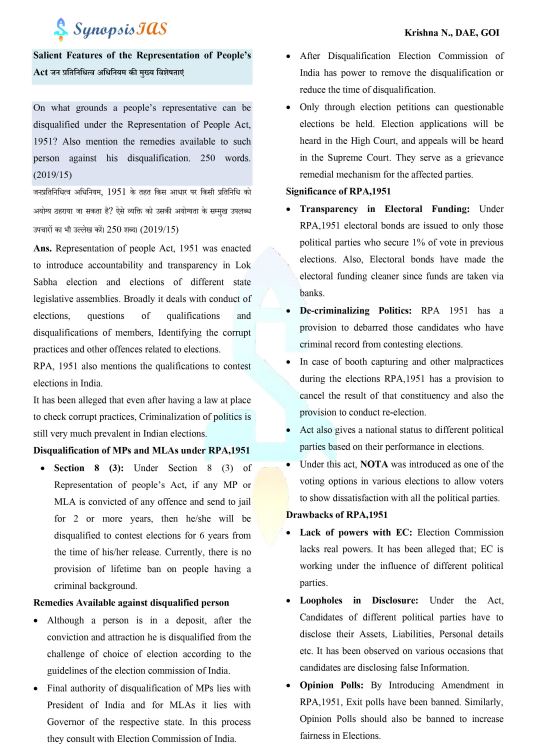synopsis-ias-general-studies-short-printed-notes-english-medium-2026