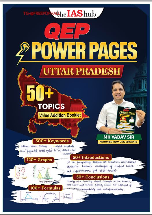 THE IAS HUB QEP POWER PAGES UTTAR PRADESH CLASS NOTES ENGLISH MEDIUM 2026