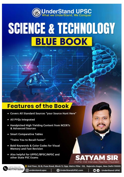 understand-upsc-science-and-tech-blue-book-english-medium-2026