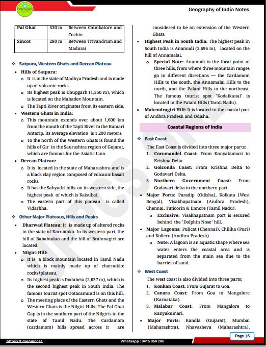 uppcs-tgt-and-pgt-short-notes-english-medium-2026