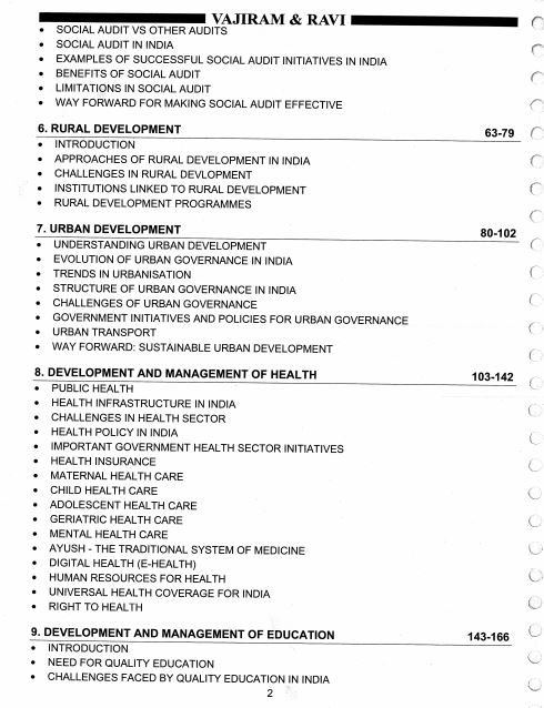 vajiram-and-ravi-general-studies-yellow-book-full-set-printed-notes-2026