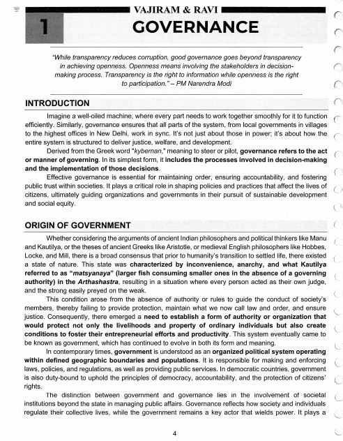 vajiram-and-ravi-general-studies-yellow-book-full-set-printed-notes-2026