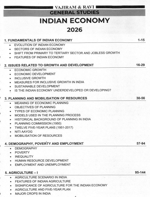 vajiram-and-ravi-general-studies-yellow-book-full-set-printed-notes-2026