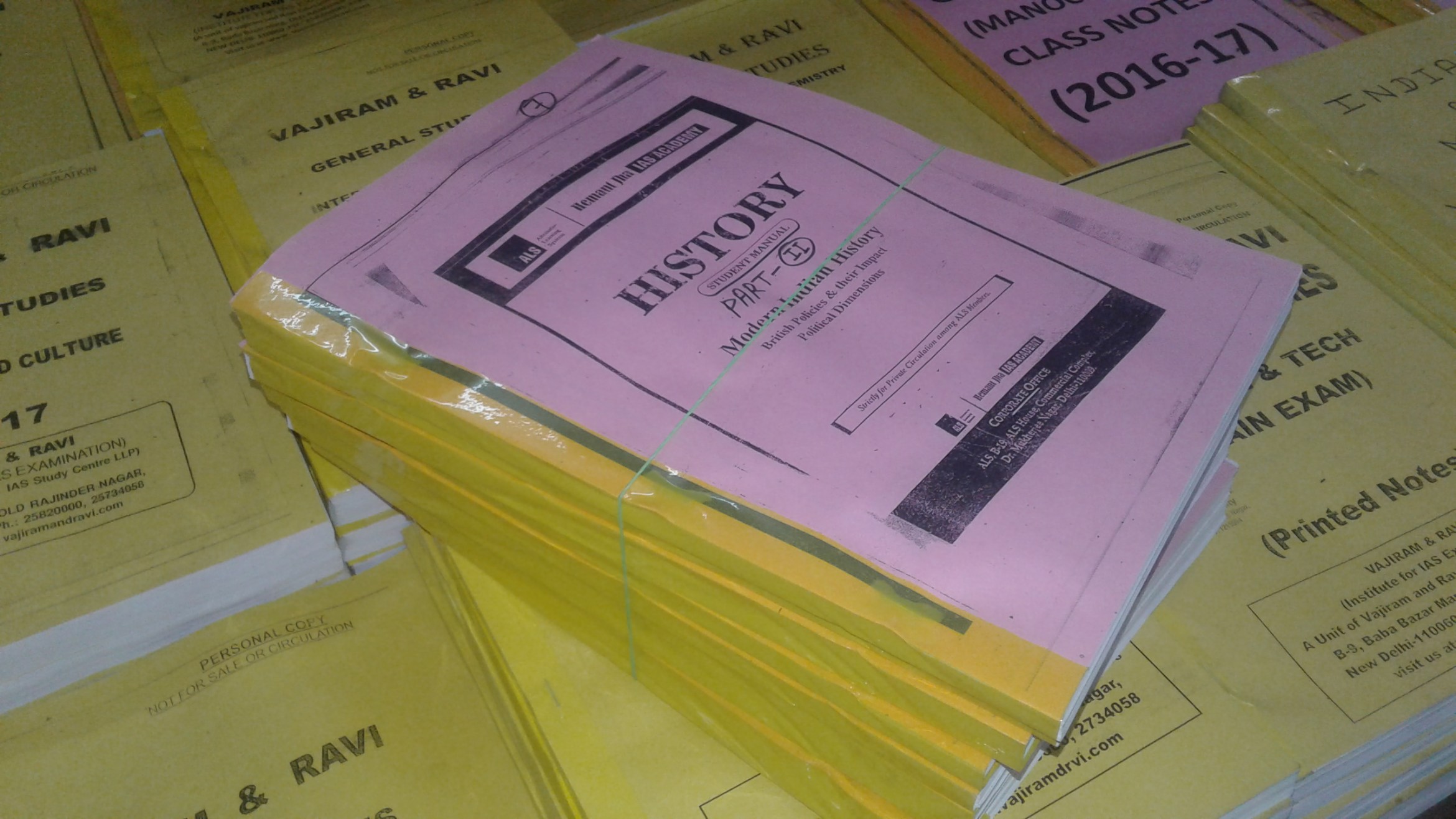 history-optional-printed-by-hemant-jha