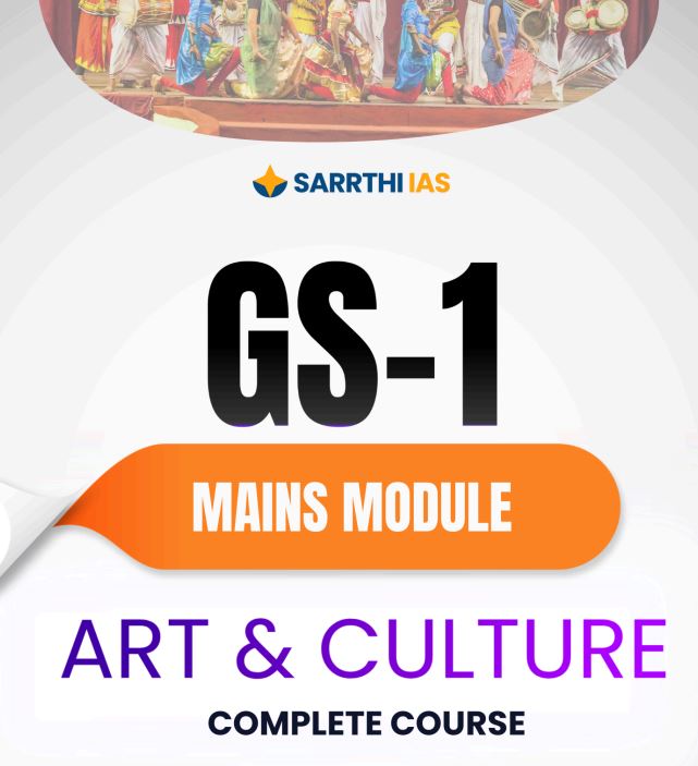 sarrathi-ias-gs-1-mains-module-art-culture--2025-26-english-medium