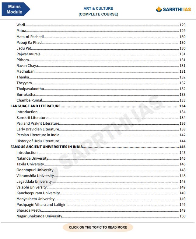 sarrathi-ias-gs-1-mains-module-art-culture--2025-26-english-medium