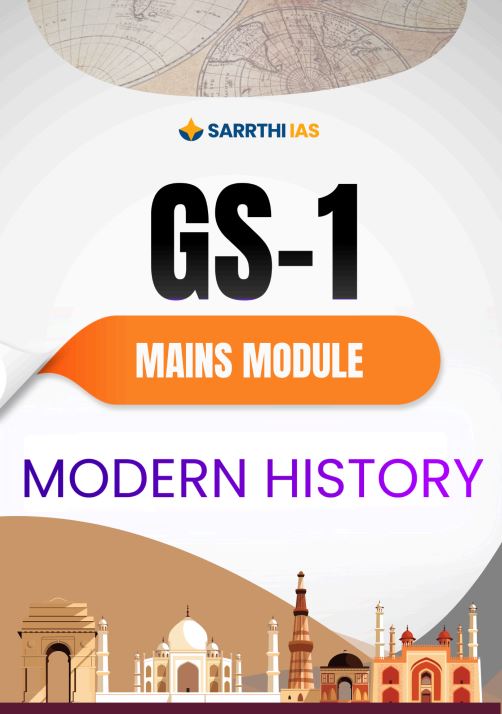 sarrathi-ias-gs-1-mains-module-modern-history-2025-26