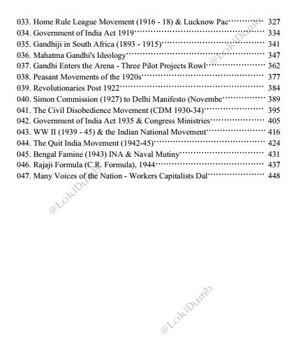 sarrthi-ias-gs-foundation-history-printed-notes-english-medium-2027-