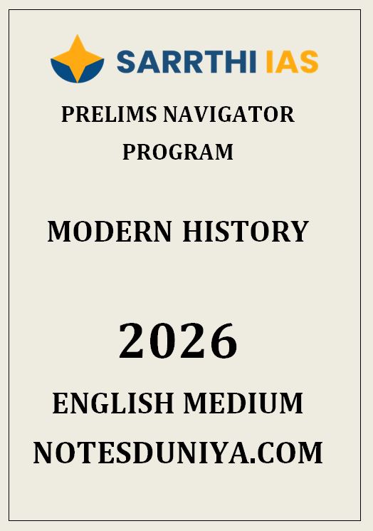 SARRTHI IAS MODERN HISTORY PRELIMS NAVIGATOR PROGRAM ENGLISH MEDIUM 2026