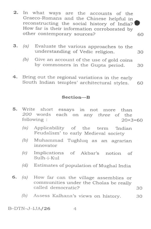 upsc-pyq-history-optional-paper-i-and-ii-2009-t0-2023