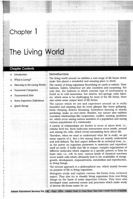 aakash-coaching-medical-printed-material