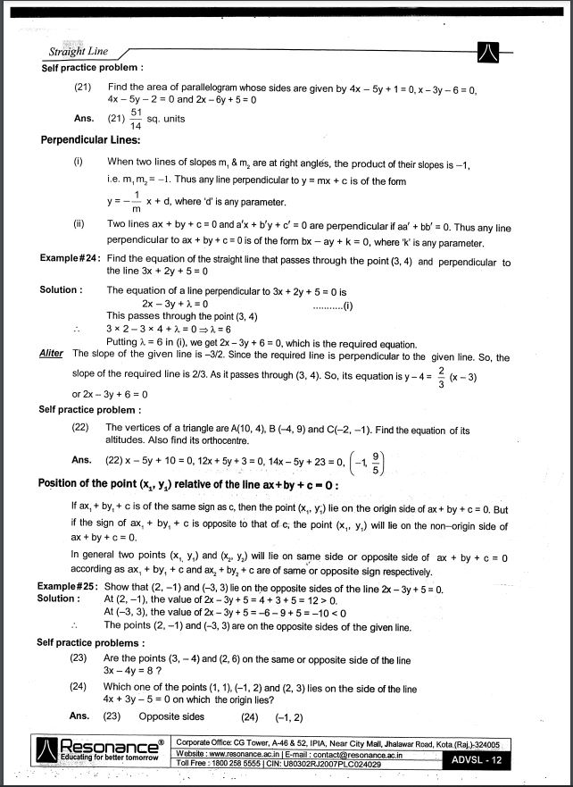 resonance-iit-jee-mains-and-advance-maths