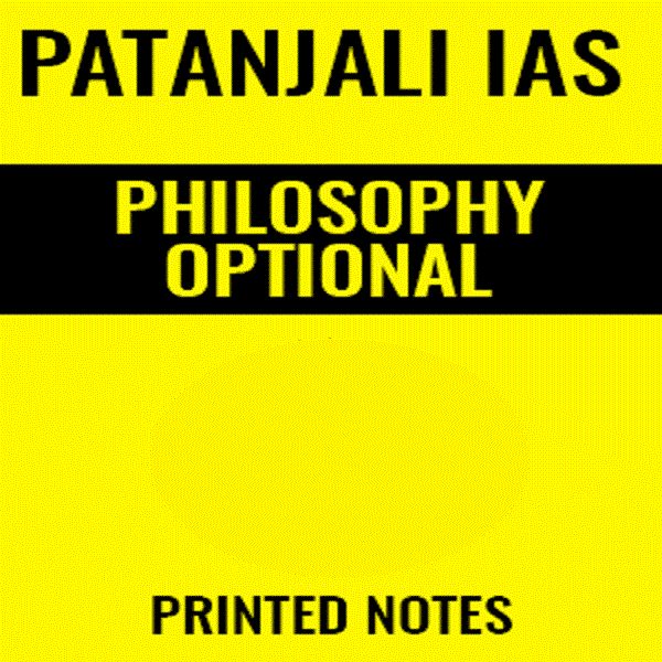 PHILOSOPHY Patanjali Printed Notes