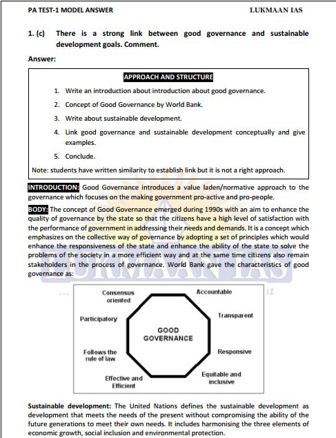 lukmaan-ias-public-administration-test-series-1-to-8-english-medium-2023-24