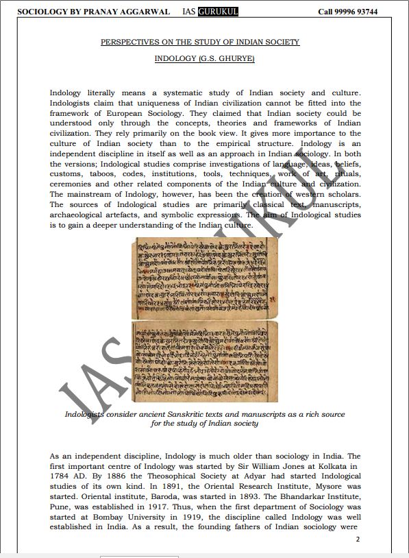 ias-gurukul-sociology-optional-printed-notes-english-medium-2022