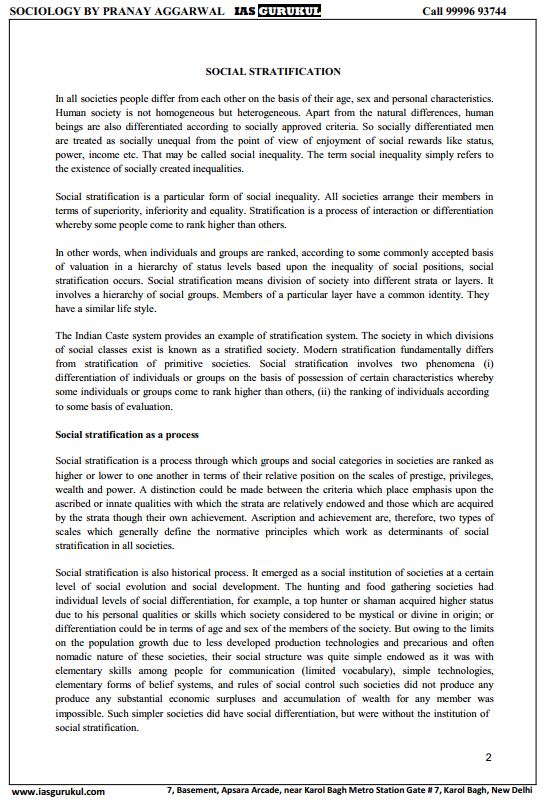 ias-gurukul-sociology-optional-printed-notes-english-medium-2025