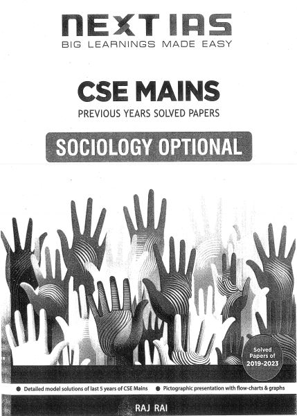 next-ias-sociology-optional-printed-notes-english-medium-2025-26