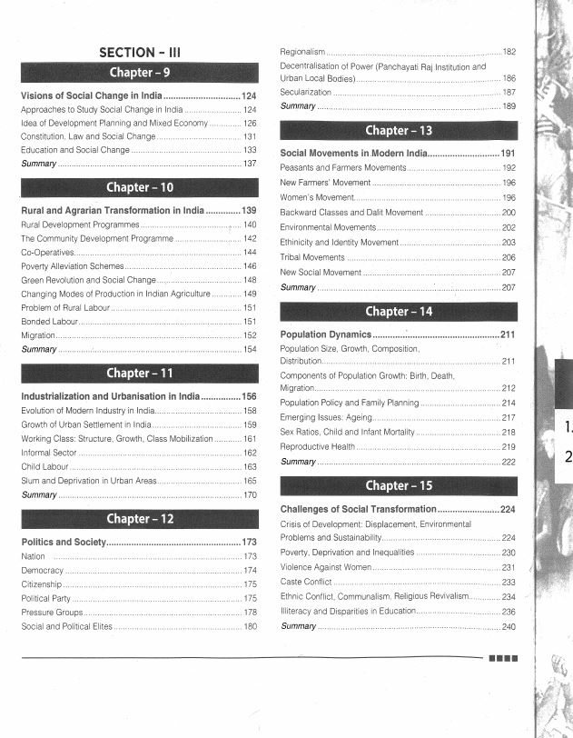 next-ias-sociology-paper-1-and-2-notes-in-english-medium-2024-25