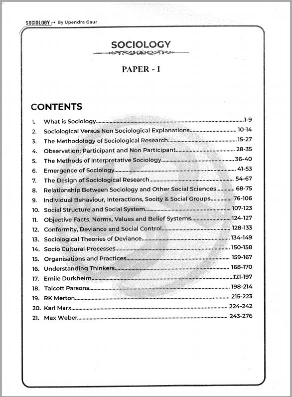 shubhra-ranjan-upendra-gaur-sociology-optional-printed-notes-2023