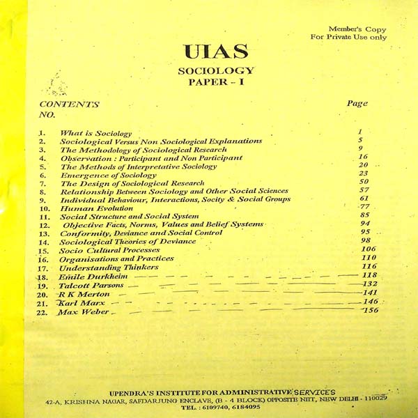 sociology-printed-material-upendra-gaur-uias