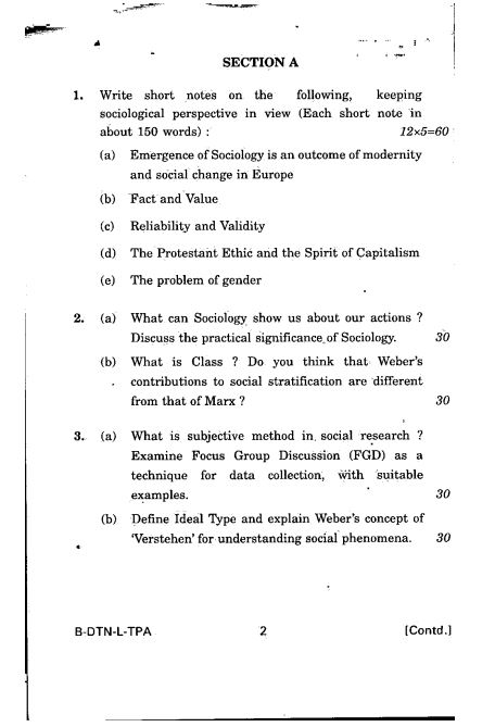 upsc-pyq-sociology-optional-paper-i-and-ii-2011-t0-2023