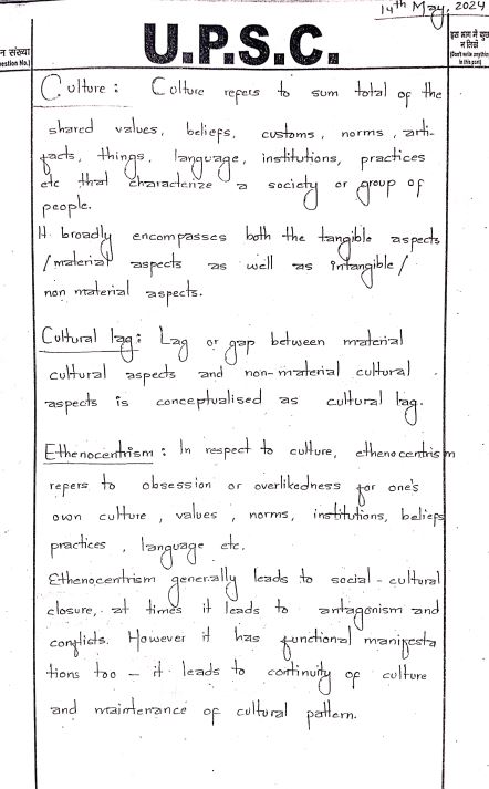 vikash-ranjan-sociology-optional-class-notes-english-medium-2025