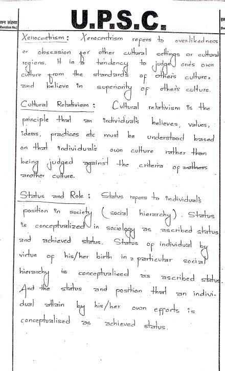 vikash-ranjan-sociology-optional-class-notes-english-medium-2025