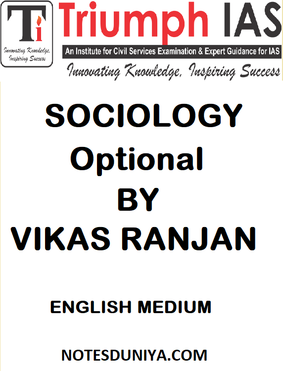 vikash-ranjan-sociology-optional-printed-notes-english-medium-2021