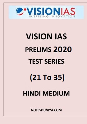 vision-ias-prelims-test-series-2020-21-to-35-hindi-medium