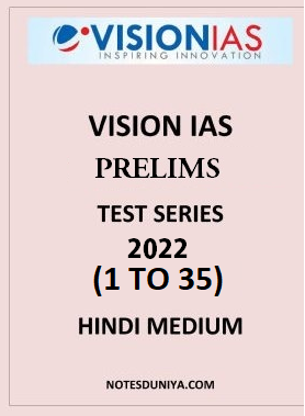 vision-ias-prelims-test-series-2022-1-to-35-hindi-medium