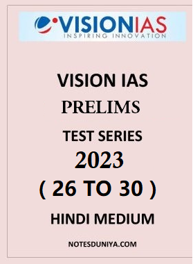 vision-ias-prelims-test-series-26-to-30-hindi-medium-2023